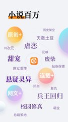 亚搏网页登陆入口